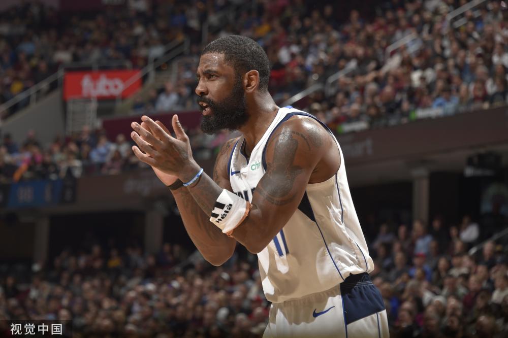 昨晚的冰雪大世界 还藏着这样一个“彩蛋”！.