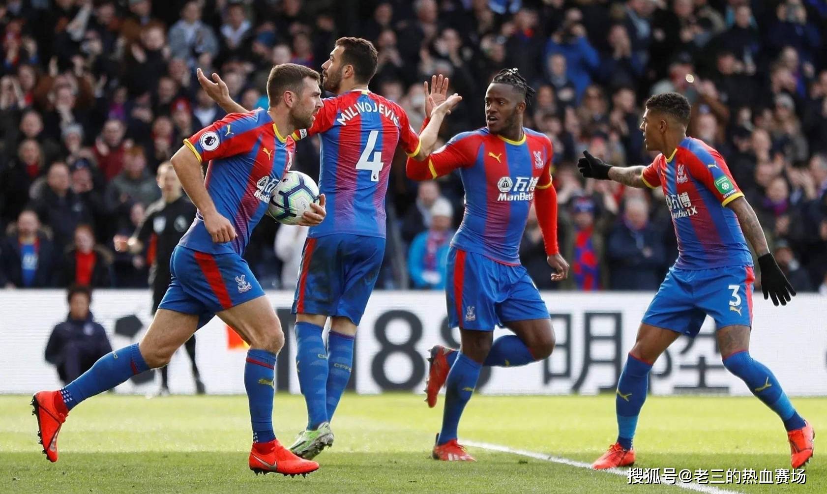 英超︱阿仙奴角球攻勢再建奇功　作客富咸失分爭標再受挫.