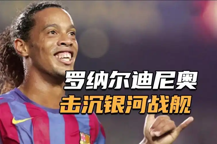 官方:李霄鹏出任青岛海牛主帅.